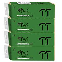 12 Rolls Strong Soft 3-Ply Toilet Paper Bath Tissue Rolls for Kitchen Bathroom Living Room Household