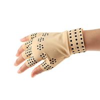 Loneflash Arthritis Pain Relief Heal Joints Braces Supports Health Care Tool Gloves (Khaki)