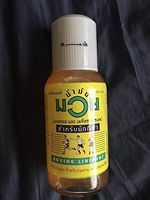 Namman Muay Thai Boxing Liniment 450ml
