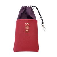 Soft Sunglasses Glasses Pouch Case Cleaning & Storage Pouch