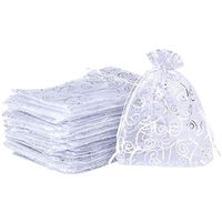 Pack of 50 Organza Gift Bags Drawstring Jewelry Candy Pouches for Wedding Birthday Party Favor Christmas Wrapping (4.3 x 6.3 Inch, White with Silver Swirl)