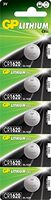 Maxell Lithium Battery CR1620 Pack of 5 Batteries