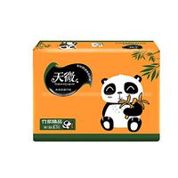 (in Stock) Blingdots Paper Extraction Ultra GentleCare Toilet Paper, 4 Packs Available for Mother and Babies Bamboo Pulp Clean Household Toilet Paper, Toilet Paper Napkin Tissue Paper