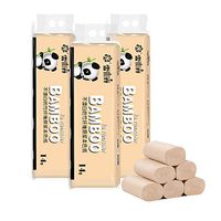 CALOFE Toilet Paper 6pcs Roll Paper Tissue 4 Layer Original Bamboo Pulp Paper Towel Soft Bathroom Tissue