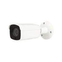 DHTek/Dahua OEM HAC-HFW2221RN-Z-IRE6 CCTV Camera,2MP WDR HDCVI Bullet Camera, 2.7-12mm Motorized Varifocal Lens, IP67,IR Night Vision 200ft,Outdoor for Home Security
