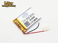 3.7V 350mAh 402535 Lithium Polymer Ion Rechargeable Battery Lithium Polymer Li-Po Battery for MP4 GPS MP3 Bluetooth Stereo DIY Gift