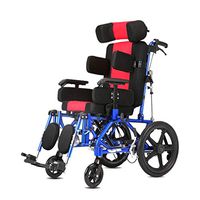 Lightweight Folding Hemiplegia Wheelchair, Adjustable Angle Full Lying Flat Reclining Cart with Seat Belts for Patients with Cerebral Palsy Handicapped,Children(NoUmbrella)