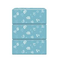 GateLie White Paper Towels, Soft Skin-Friendly Paper Towels, Comfortable Toilet Paper, Household Three-Layer Paper Towels 3 Packs