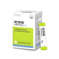 Lacfido Kids Probiotics; Probiotic & Prebiotic Supplement; A Premium Synbiotics (Probiotics and Prebiotics Mix, Powder Type) for Digestive & Immune System Support. Product Awards Winner !!