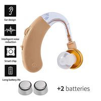 Aldmfront Hearing Amplifier, with Digital Noise Reduction Rechargeable，for Adults and Seniors， (Light Yellow)