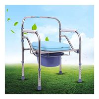 Safety Stool Shower Adjustable Disabled Bath Stool, Non-Slip Elderly Toilet Seat Bathroom Maternity Safety Auxiliary Bath Chair Adult Bathtub Seat Energy Level A+