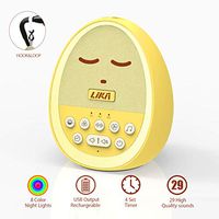 White Noise Machine, Sound Machine for Baby Sleeping, Portable Rechargeable Sound Machine, 29 Sounds with 8 Colour Nightlight, Compact and Cute Yellow Egg Shape for Baby, Kid, Infant