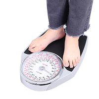 Hardware Professional Mechanical Scales, Weight Scale Load Capacity 180kg/396lb Large dial Bathroom Scales, Accurate indexing Value 1kg/2lb Human Health Scale