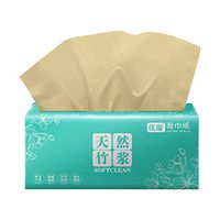 YOUSIKE 1 Packs 240sheets Toilet Paper, Ultra Soft, No Fluorescent, 3-Ply Bamboo Pulp Toilet Paper Bulk Tissue Septic Safe
