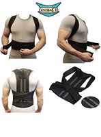 Relief Back Pain - Back Brace Posture Correction- Back Support for Men and Women - Keep Your Spine Safe and Adjustable Belt (L)