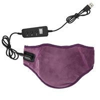 LTLGHY Electric Cervical Belt, Infrared Heating Neck Brace with 5 Level Controller for Neck Pain Or Stiffness Relief USB Heated Neck Brace Heating Wrap Therapy for Lower Neck Injury,Pain,Stiff Neck