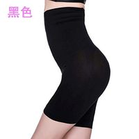 H.Coosy Practical;Cozy Pants Large Yards high Waist Postpartum Underwear Body Body Sculpting Pants Lady Anti-Light Safety Pants Black S