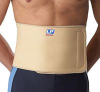 PIL LP Adjustable Back Support with Stays (Natural; Unisex; One Size Fits Most)