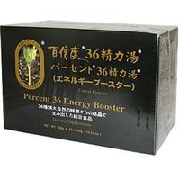 Percent Ashitaba, Percent 36, Energy Booster Cereal Powder, 10.55 oz (30 g x 10) by Percent Ashitaba