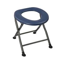 XH Foldable Bath Chair Toilet Stool Bearing 220 Lbs, High-Strength Steel Pipe Engineering Plastic Non-Slip Mat Portable and Portable, Suitable for Pregnant Women