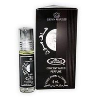 Half Moon for Men- 6ml (.2 oz) Perfume Oil by Al-Rehab- 3 pack