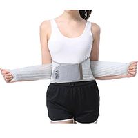 Kylin Express Breathable Elastic Back Waist Support Trimmer Wrap Lumbar Brace - Dark Gray