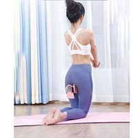 Pelvic Floor Muscle Trainer Inner Thigh Exerciser Correction Bladder Control Device
