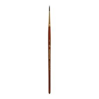 Princeton Artist Brush Neptune, Brushes for Watercolor Series 4750, Round Synthetic Squirrel, Size 2