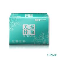 FEDNON Bamboo Facial Tissue Toilet Paper - 3 Ply 1 Pack- 228 Soft Sheets - Tissues Paper Towels Eco-Friendly for Adult Baby