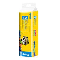 Eoeth 18 Rolls Toilet Paper Household 4 Layers Hygienic Roll Paper Napkin Affordable Coreless Special Paper Towels Toilet Paper White