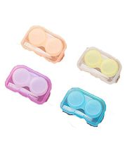 4 Sets Portable Contact Lenses Case Holder Storage Box Container(Color by random)