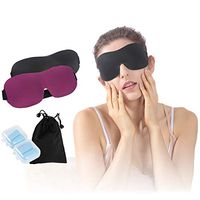 3D Blindfold Sleep Mask, Atrest Unisex Relaxing Eye Cover Light Blocking Adustable Elastic Strap Eyeshade with EarPlugs & Yoga Silk Bag for Travel Airplane Shift Work, 2 Pack, Black/Wine Red