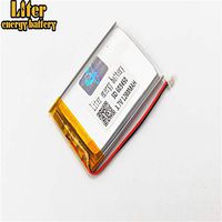 BIHUADE 3.7V 603450 1200mAh Jst Ph1.25 Connector Plug Lithium Polymer Li-Po Battery Lithium Ion Polymer Rechargeable Battery for MP4 GPS MP3 Bluetooth Stereo DIY Gift (603450)