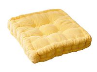 Peacewish Thicker Square Seat Cushion for Home Office Kitchen Indoor Solid Color Chair Pads (Yellow, L)