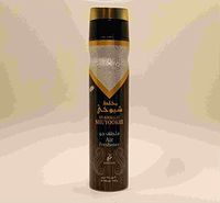 Mukhallat Shuyookhi - Air Freshener by Khadlaj (300ml/194 g)