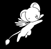 Card Captor Sakura Lion Jumping 4.5" Tall Decal Sticker for Cars Laptops Tablets Skateboard - WHITE