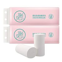 Xlala Rolls Toilet Paper, Household Rolls Paper Bulk, Soft Skin-Friendly Coreless Paper,4-ply Bath Paper Towels, 12 Rolls per Pack