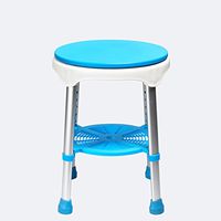 Nationwel@ Healthcare Rotating Rounded Bath/Shower Stool with Swivel Seat-Applicable to The Elderly, Pregnant Women, The Disabled