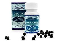 Pian Tou Tong Wan (Literally "Migraine or Headache Pills")