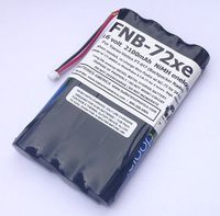 FNB-72xe: 9.6 Volt 2100mAh Ready-to-use NiMH Battery for Yaesu FT-817