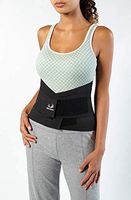 Elastic Back Brace with Foam Lumbar Cushion for Pain Relief and Extra Support - by BioSkin (Small)