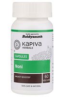 Kapiva Noni Capsules, Veg Natural Antioxidant Aids Weight Loss Supplement- Boosts Immunity and Regulates Blood Pressure, 500 Mg- 60 Caps