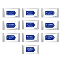 HEALLILY 100Pcs Alcohol Wet Wipes 75% Alcohol Antiseptic Wipes Cleanser Individually Packed Personal Cleaning Sterilization Wipes for Home Travel