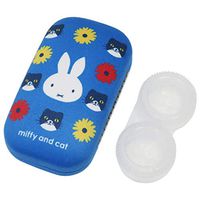 Miffy Contact Lens Case Contact Supplies/Miffy and Cats Your Face Dick Bruna Pouch