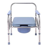 Wheelchair Medical Equipment Heavy Duty Drop Arm Bedside Commode Chair,Homecare Toilet Seat with Safety Steel Frame, Extra Wide 3 in 1 Toilet Chair Adjustable Height Support Tool Walker Assist Device