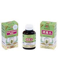 Run Chang Wan - Herbal Supplement - 200 pills (Pack of 3)