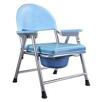 HSRG Shower Commode Mobile Chair Commode/Shower Padded Toilet Seat Shower Chair with Cushioned Arms, PU Commode Seat