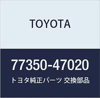 Genuine Toyota 77350-47020 Fuel Filler Lid Assembly