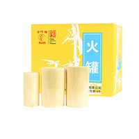 WOWGOGO Quality Bamboo Wood Pot Bamboo Cupping jar kit Tube 3pcs Tank/Set fire Cupping