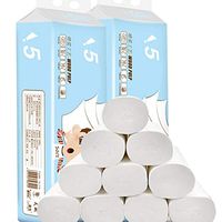 lazinem 12 Rolls Household Paper Roll 5-Layer Thick Toilet Wood-Pulp Paper Roll Toilet Paper
